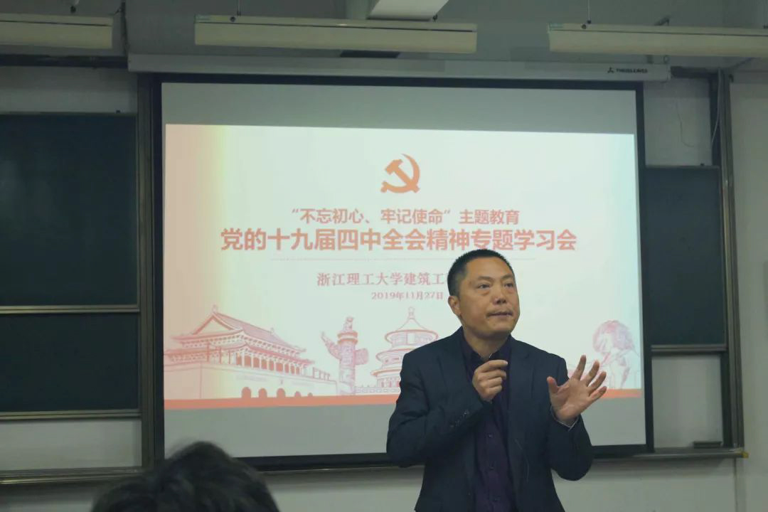 微信图片_20191210185238.jpg
